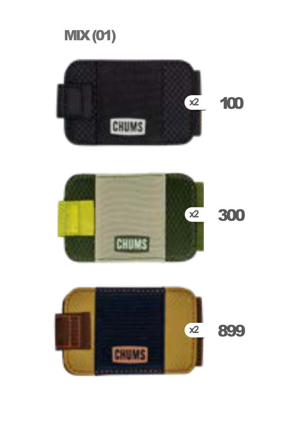 Bandit Bi-Fold Wallet Mix - Pack 6